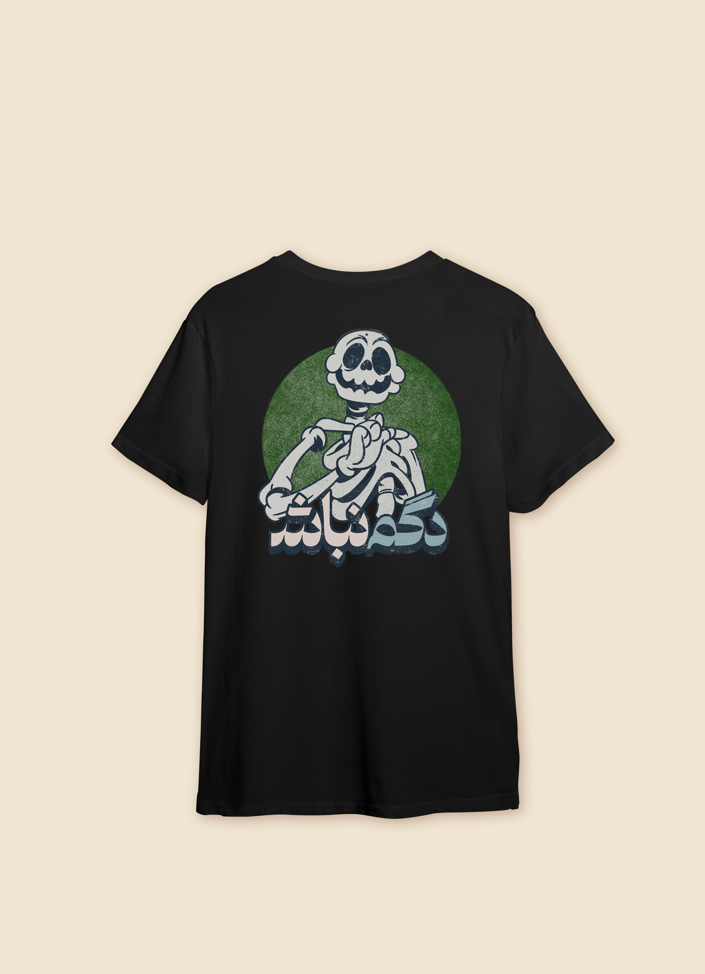 Dogm Nabash T-Shirt