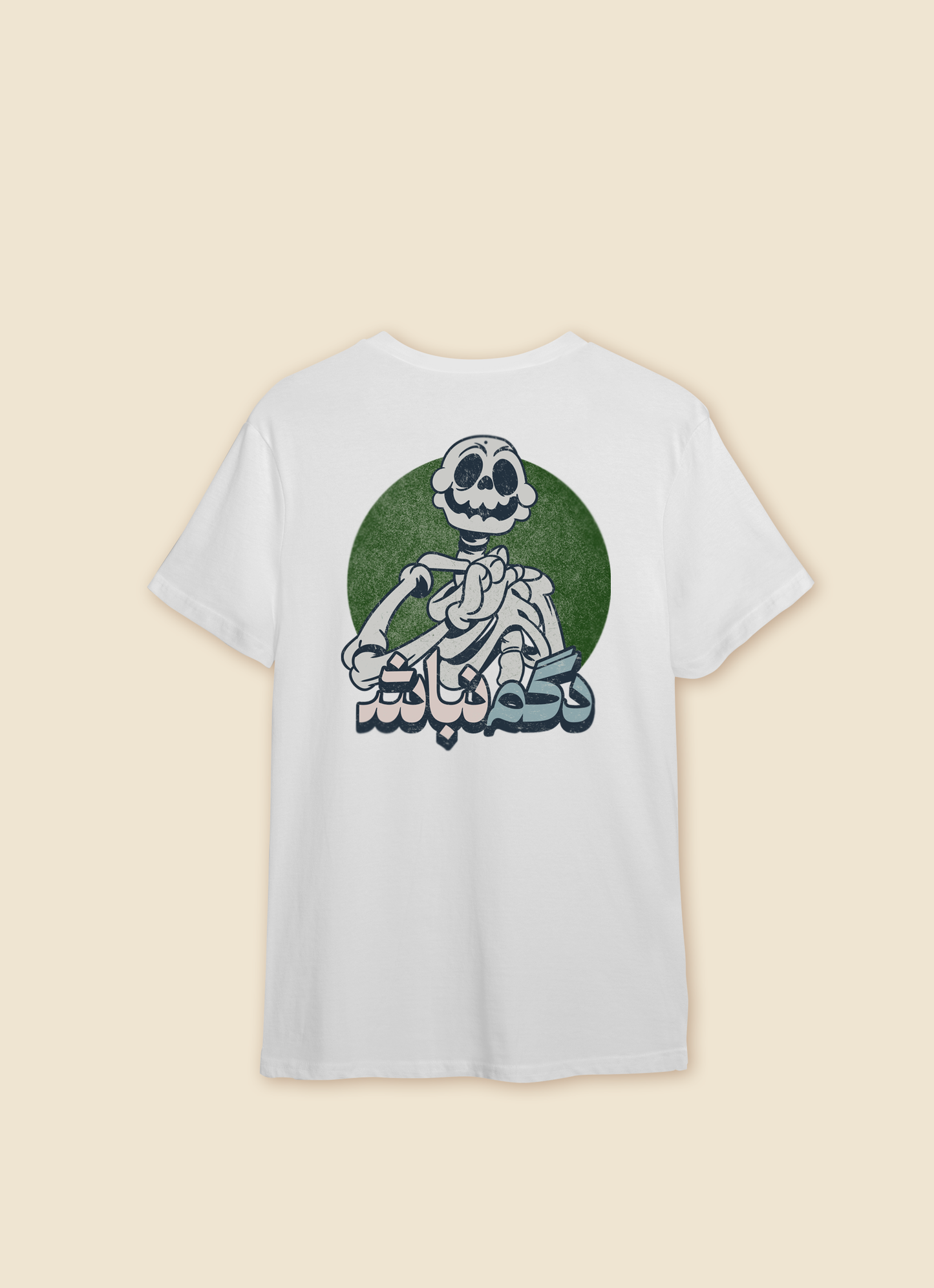 Dogm Nabash T-Shirt