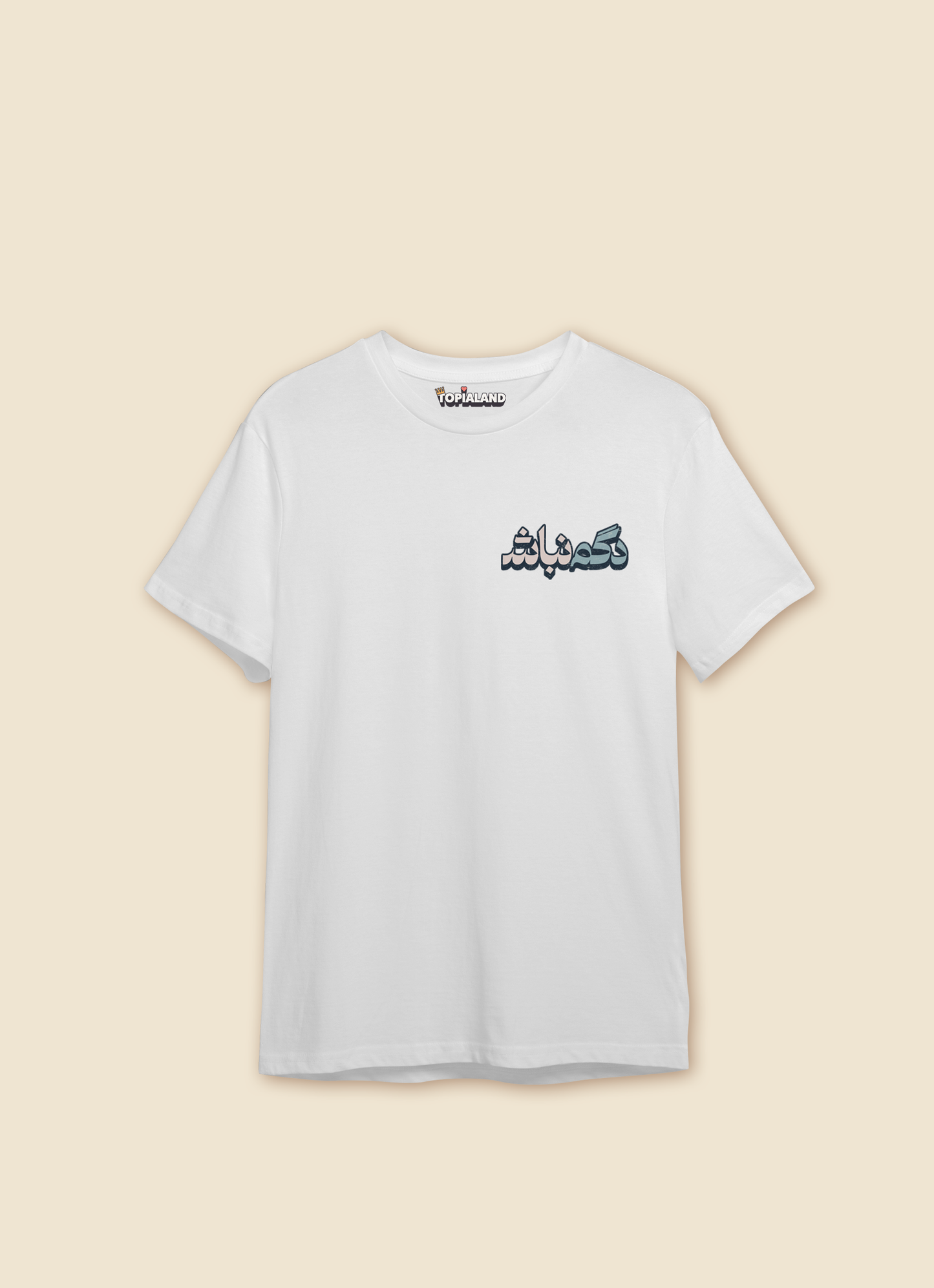 Dogm Nabash T-Shirt