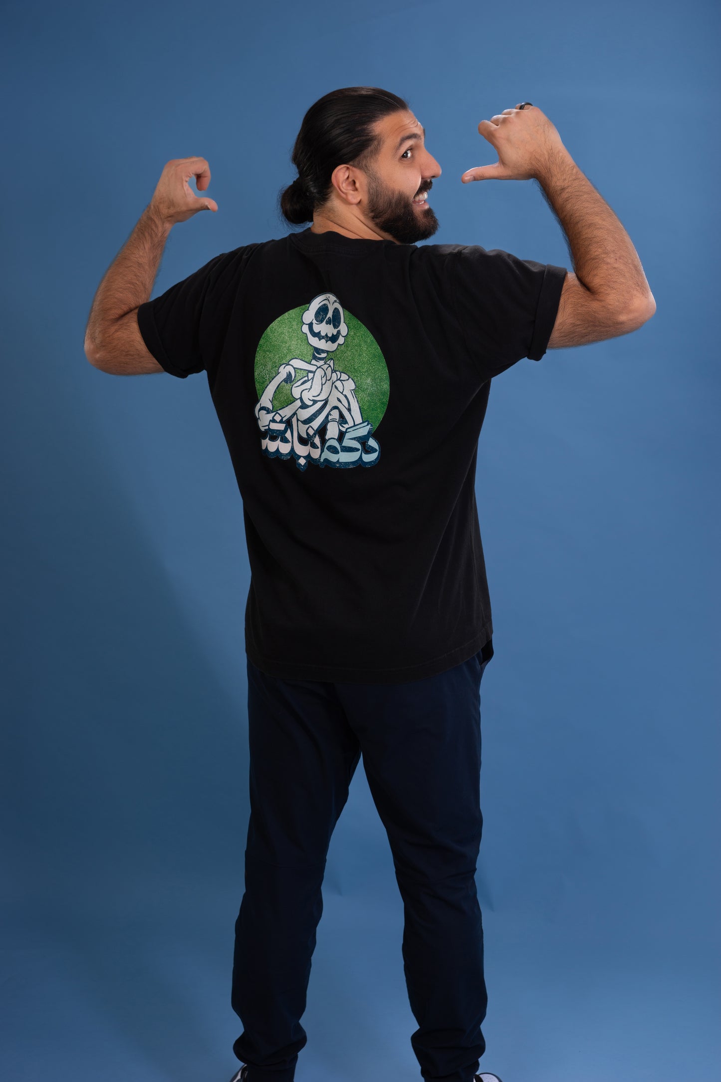 Dogm Nabash T-Shirt