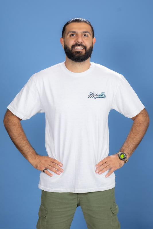 Dogm Nabash T-Shirt