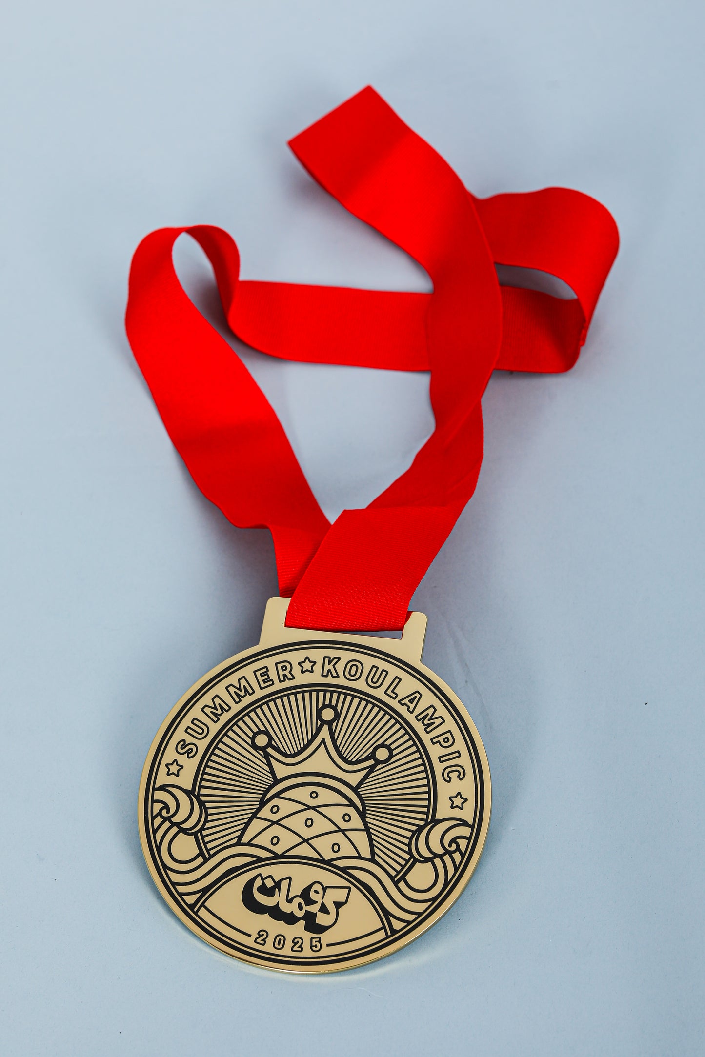 LIMITED EDITION 2025 Summer Koulampic Medal