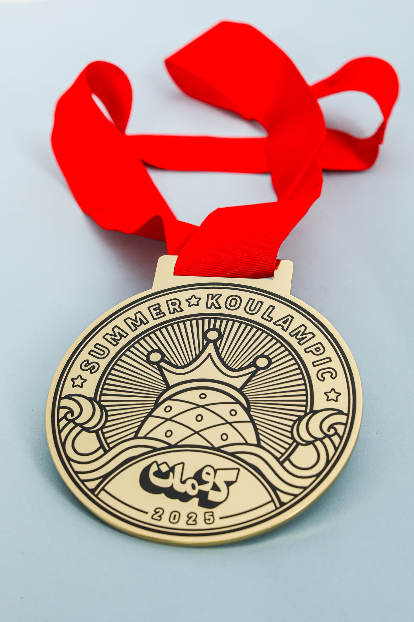 LIMITED EDITION 2025 Summer Koulampic Medal