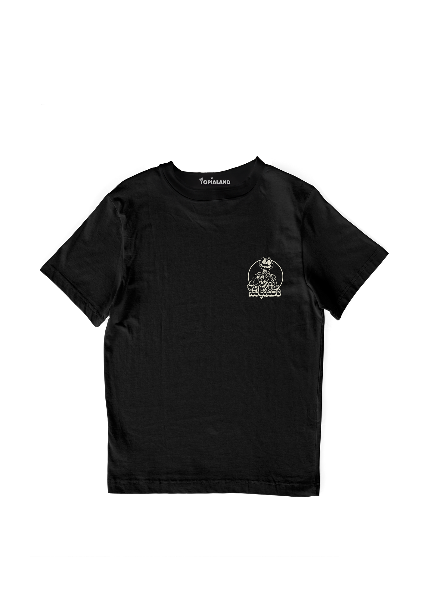 Allergic to Dogm T-Shirt