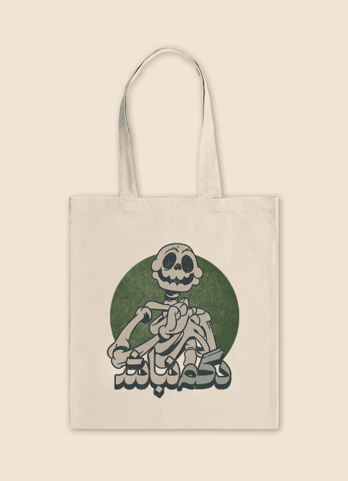 Dogm Nabash Tote Bag