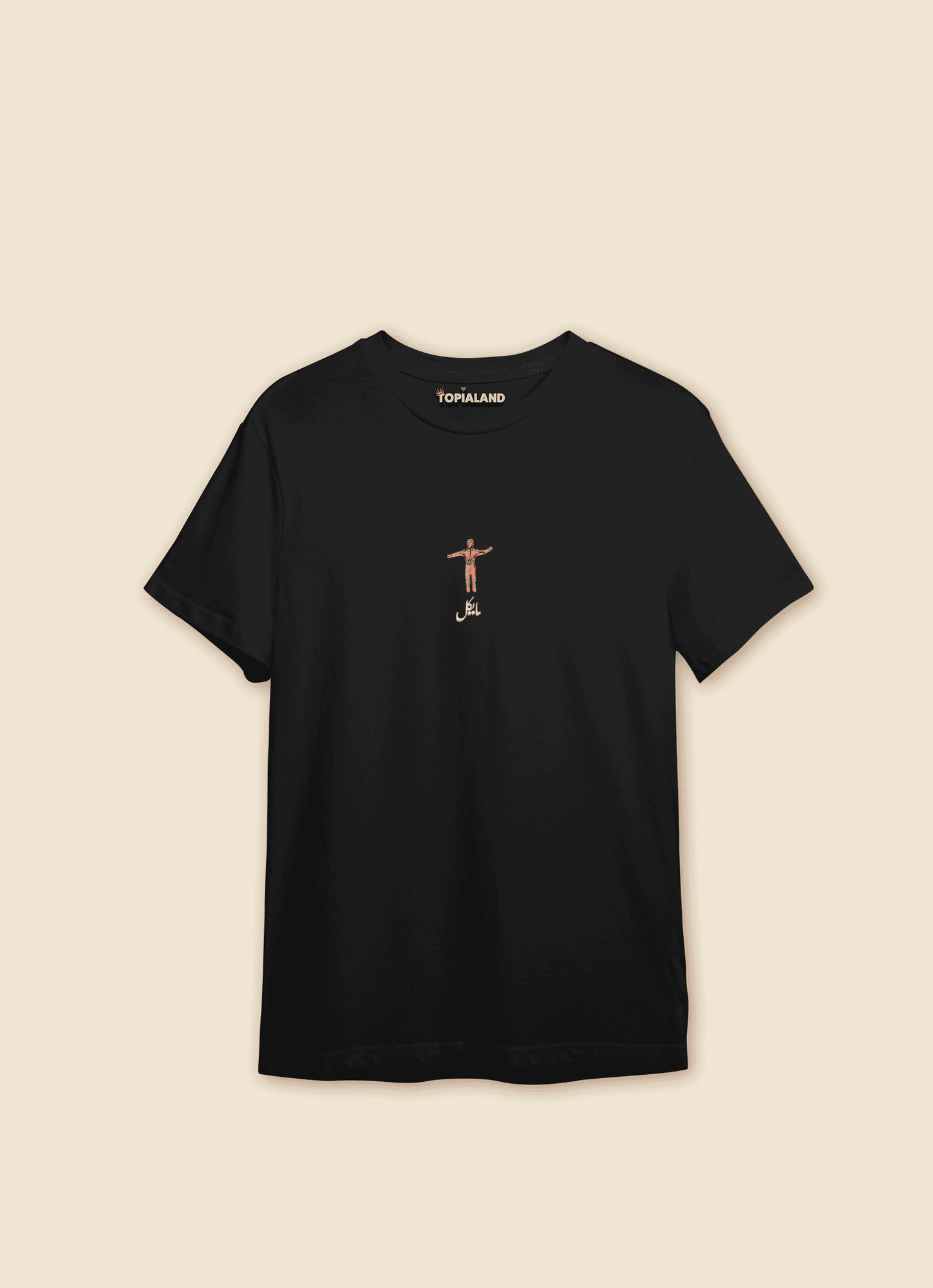 Michael T-Shirt